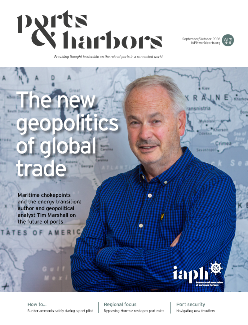Ports & Harbors(Current Issue)