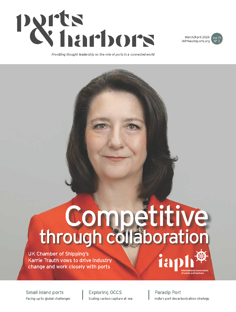 Ports & Harbors(Current Issue)